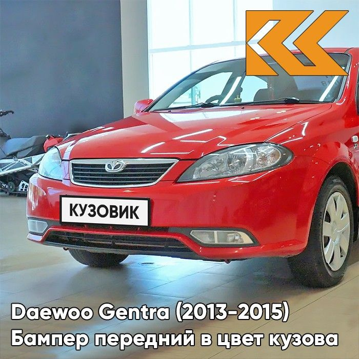 Сервис и ремонт автомобилей Daewoo Gentra (Дэу Джентра) в Уфе