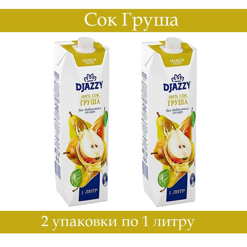 "Djazzy", сок "Груша", 2 упаковки #1