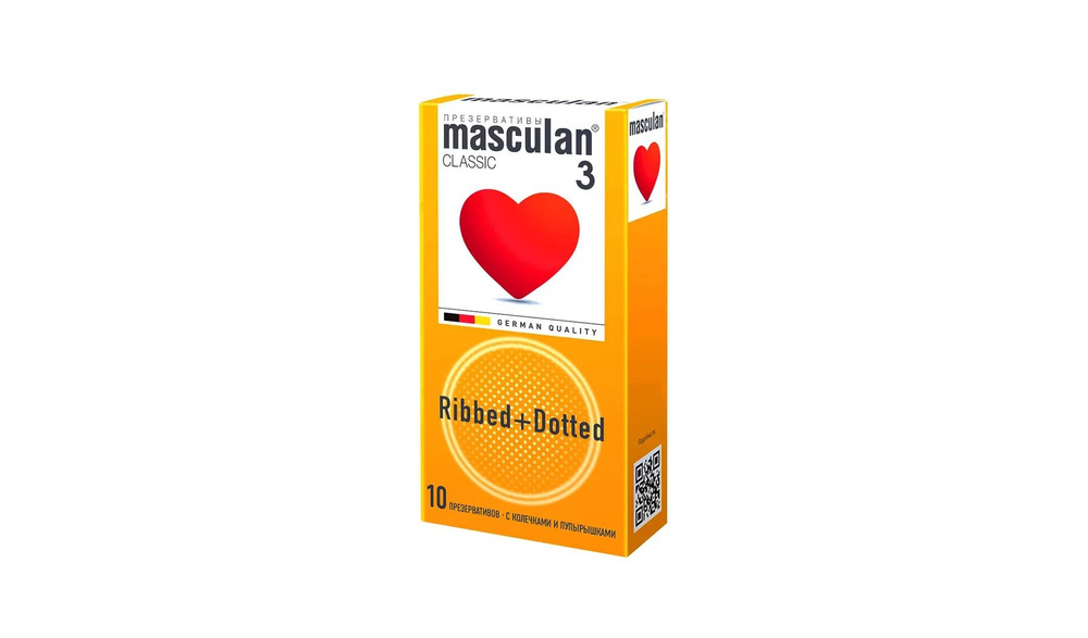 Masculan Презервативы 3 classic №10, с колечками и пупырышками ...