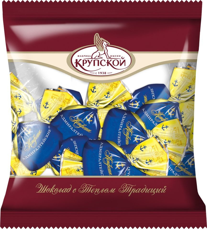 Конфеты КФ Крупской Адмиралтейские 200г х 3шт - купить с доставкой по ...