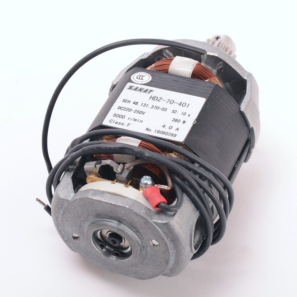 Электродвигатель привода HDZ-70-40I DC220-250V 5000r/min (014758) #1