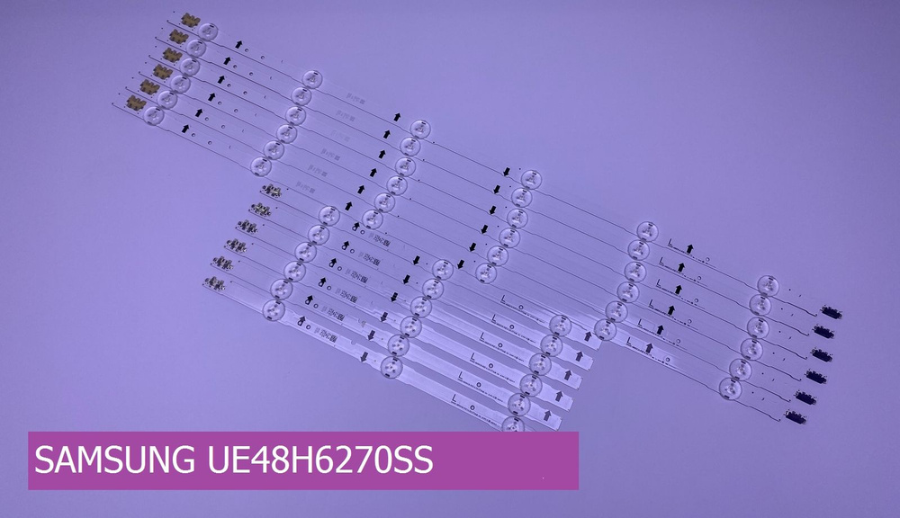 Подсветка для SAMSUNG UE48H6270SS #1