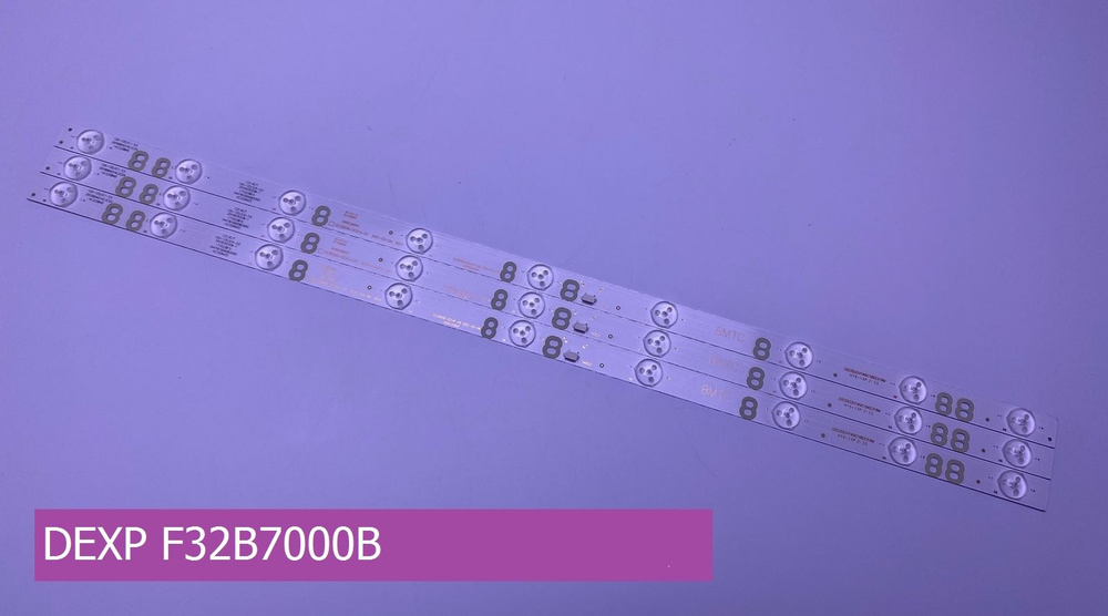 Подсветка для DEXP F32B7000B #1