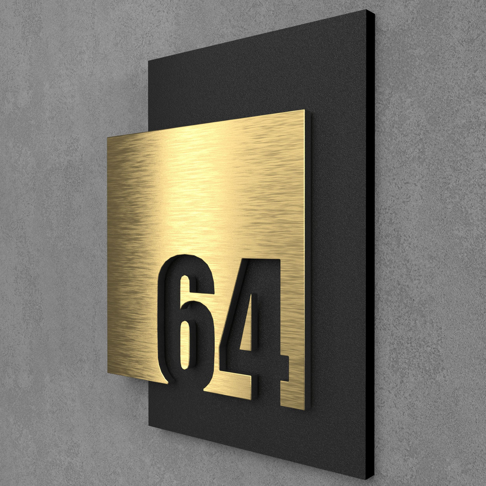Цифры на дверь квартиры, табличка самоклеящаяся номер 64, 15х12см, царапанное золото  #1