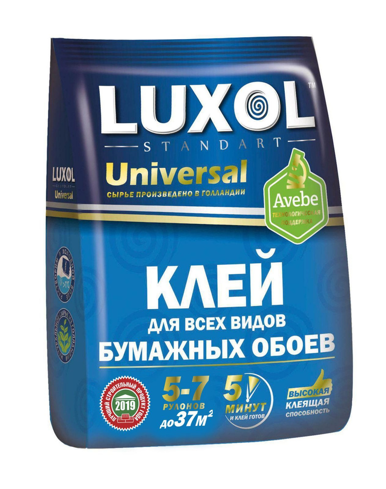 Клей для бумажных обоев LUXOL универсал Universal 180г.