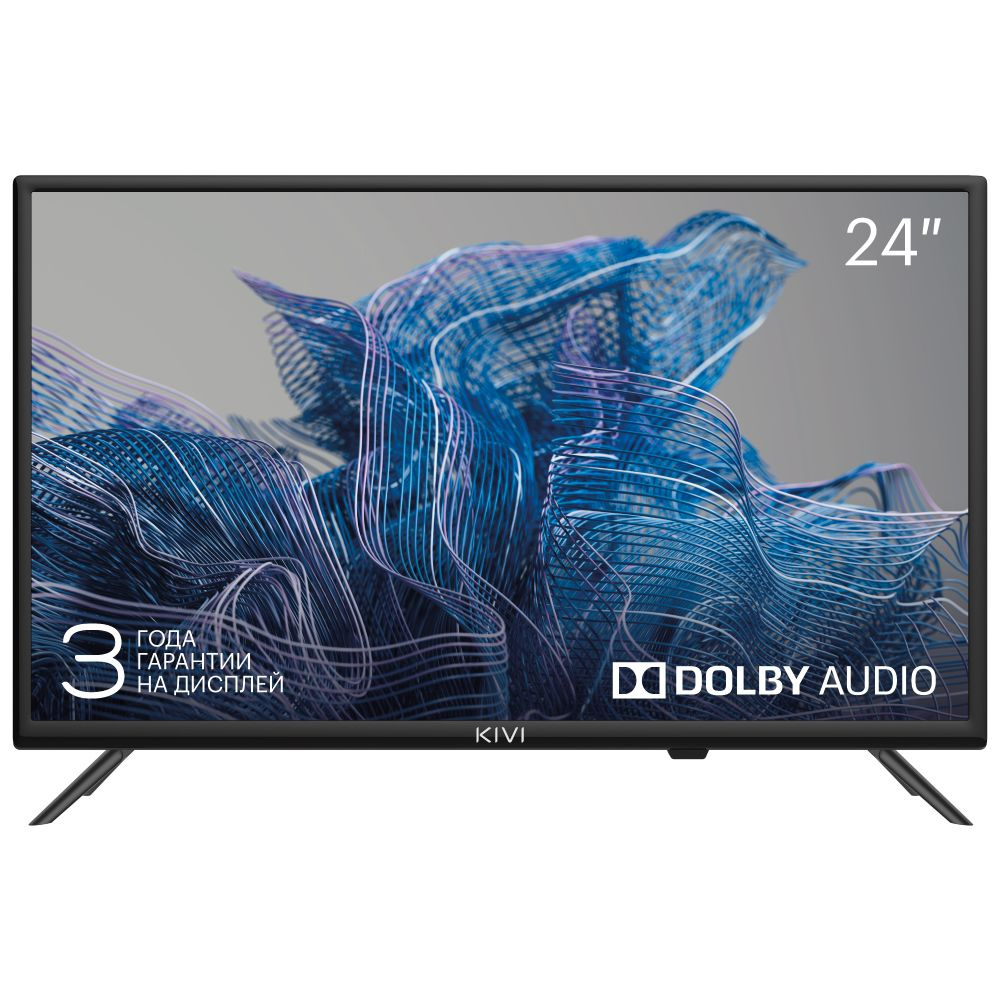 KIVI Телевизор 24H550NB 24" HD, черный #1