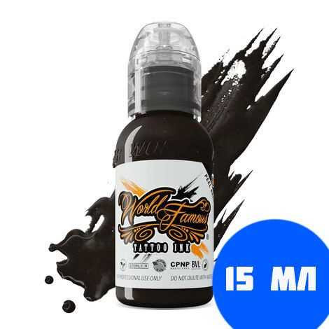 World Famous Ink тату краска Badlands Brown - 15 мл (1/2 oz) #1