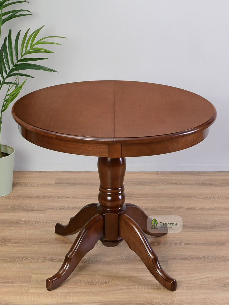 Стол обеденный ТД Орион Раздвижной Монако, 90х90х74 см - купить по ...