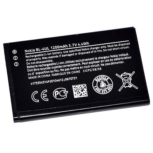 Аккумулятор с Логотипом BL-4UL для Nokia 225 / 225 Dual Sim (RM-1011 ...