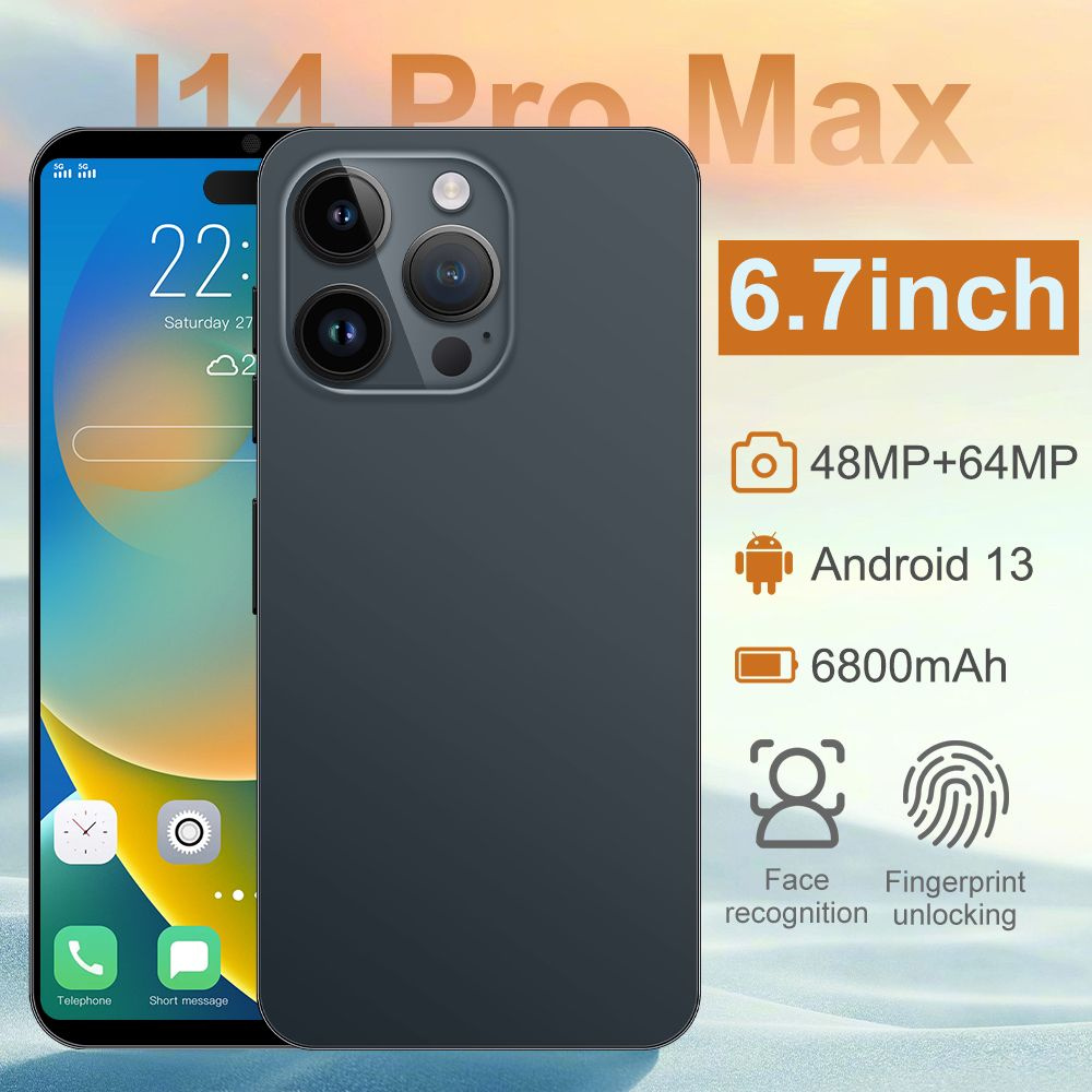 Смартфон I14 PRO MAX - купить по выгодной цене в интернет-магазине OZON  (1198517311)