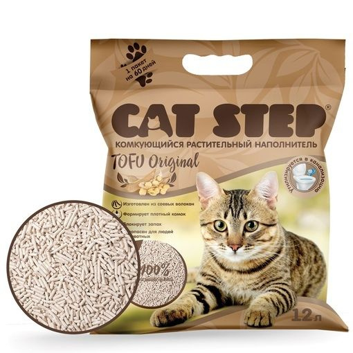 Cat step Original Соевый наполнитель из тофу для кошек 12 л - купить с  доставкой по выгодным ценам в интернет-магазине OZON (808150257)
