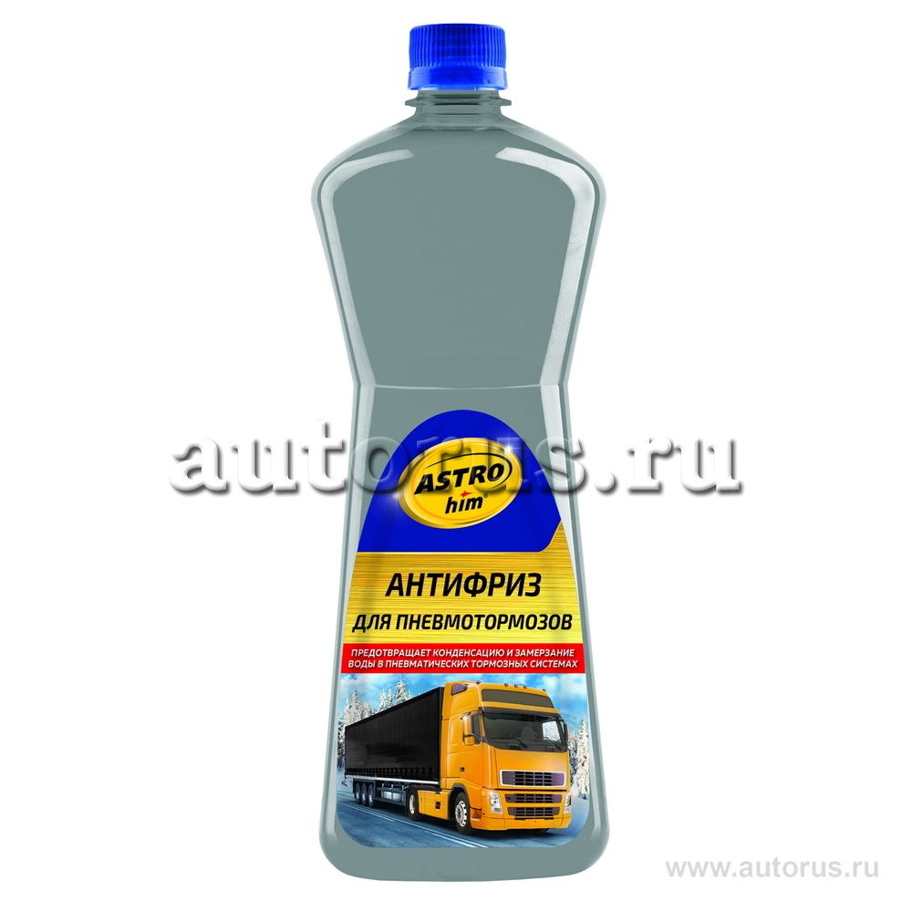 ASTROhim Антифриз #1