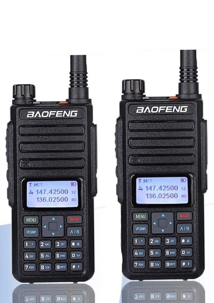 Baofeng DM-1801. Baofeng Dr-1801uv tier2. Баофенг 1701. Baofeng DM-1801 DM-1801 Dr-1801uv гарнитура Mic Jack резиновая крышка.