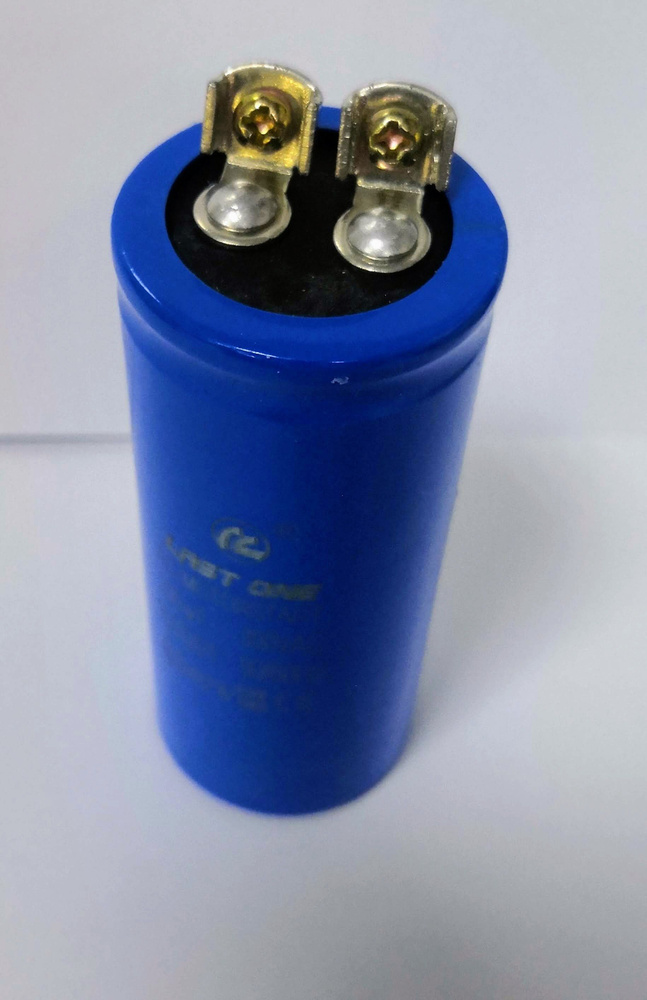 Пусковой конденсатор 300 мкФ / 300 В - купить с доставкой по выгодным ...