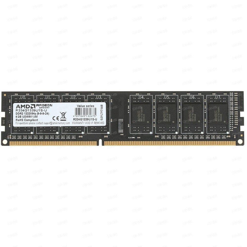 Ram ddr3 1600. Ram ddr3 1600