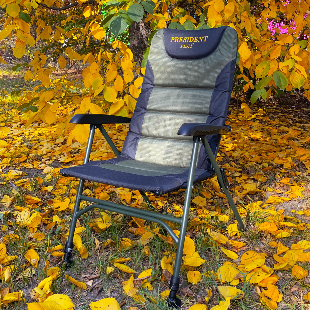 Рыболовный стул с регулируемыми ножками и спинкой - 90 фото