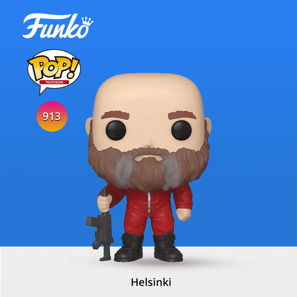 Фигурка Funko POP! TV Money Heist (La Casa De Papel) Helsinki/ Фанко ПОП по  мотивам сериала 