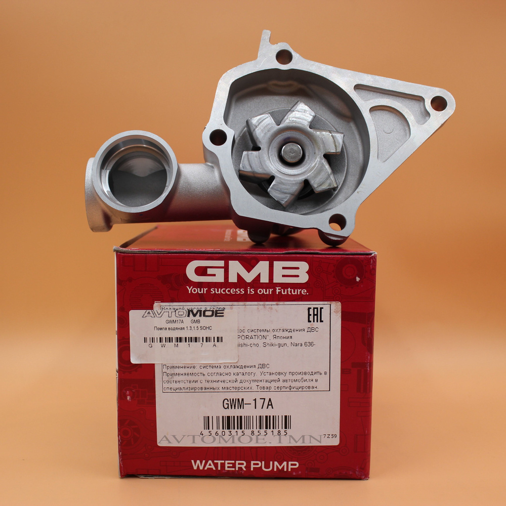 Помпа Водяная GMB GWM17A - GMB арт. GWM17A - купить по выгодной цене в ...