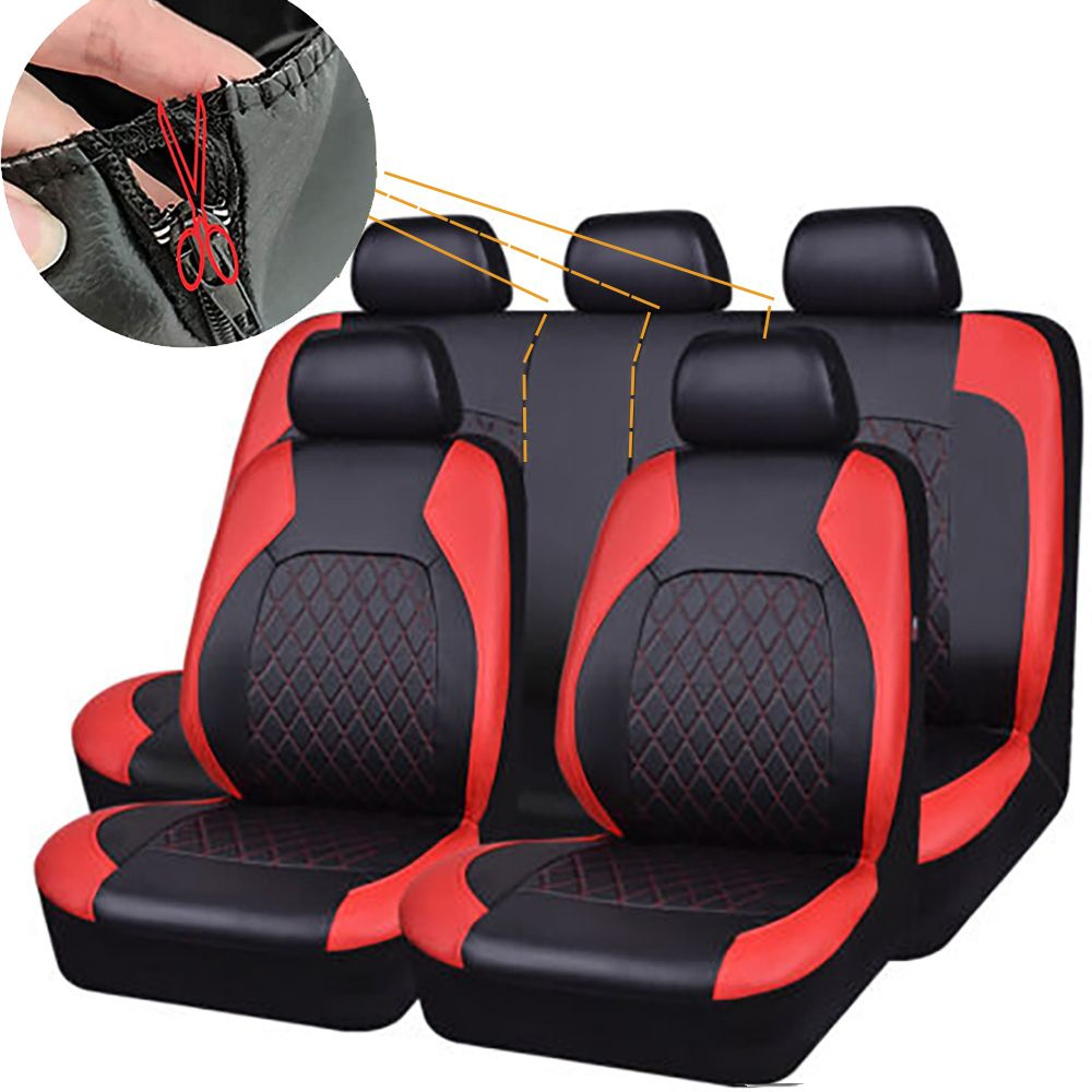 Чехол для автокресла из искусственной кожи с ромбовидным рисунком ...