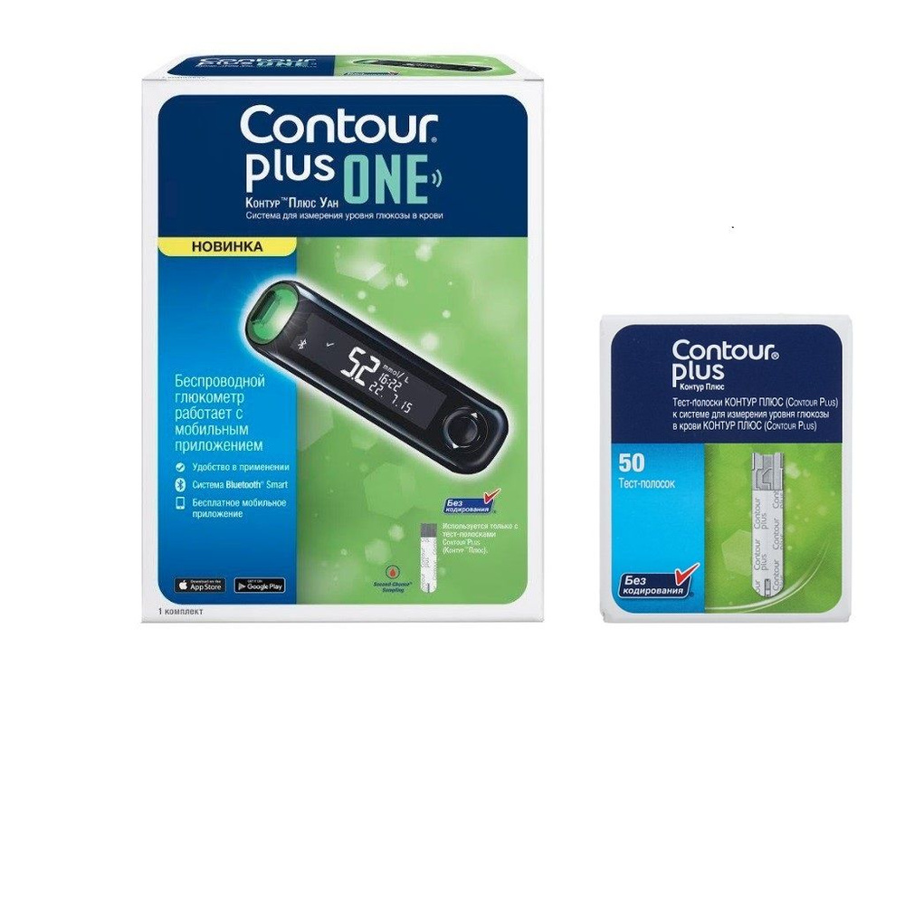 Глюкометр Контур ПЛЮС УАН (Contour Plus ONE) в комплекте с ...