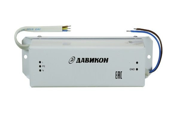 Блок питания 24V 2a (24В 2А) стабилизированный, герметичный с ...