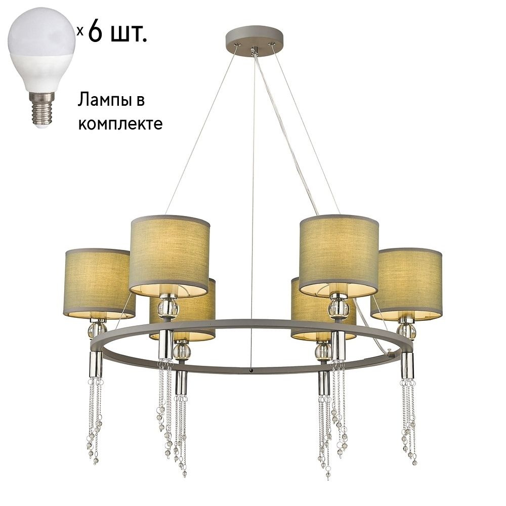 Подвесная люстра с лампочкой Velante 292-103-06Lamps E14 P45 #1