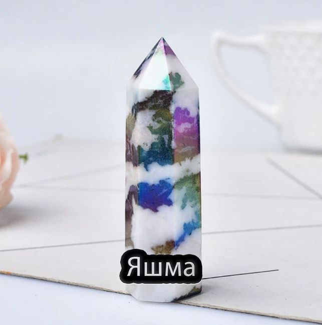 Натуральный камень Кристалл Обелиск - купить с доставкой по выгодным ...
