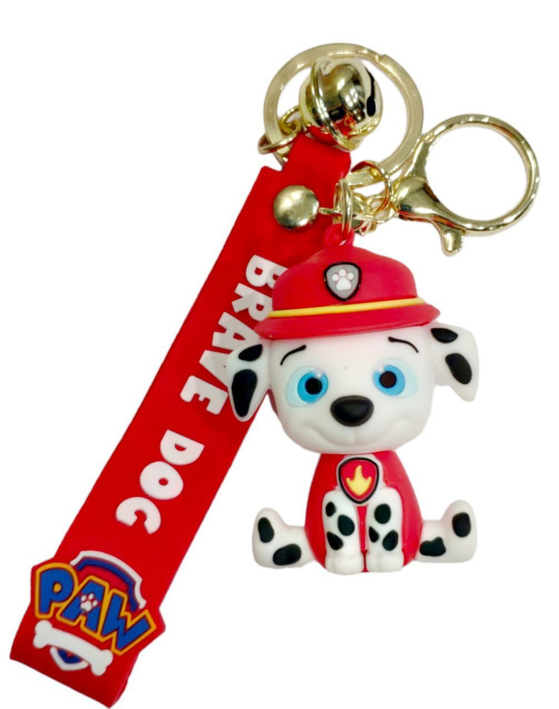 Детский брелок Щенячий патруль Маршалл / Брелок для рюкзака PAW Patrol ...