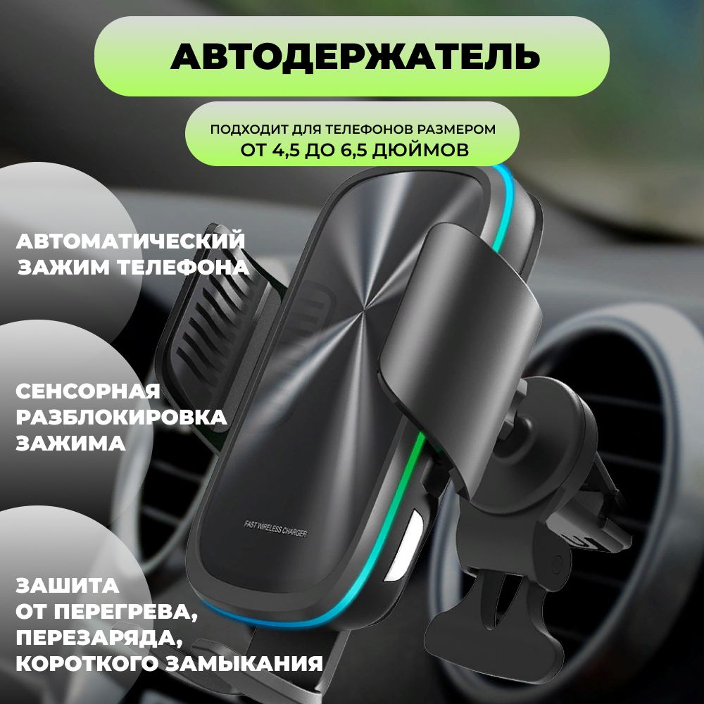 Держатель автомобильный Koakuma X5 - купить по низким ценам в  интернет-магазине OZON (1258962217)