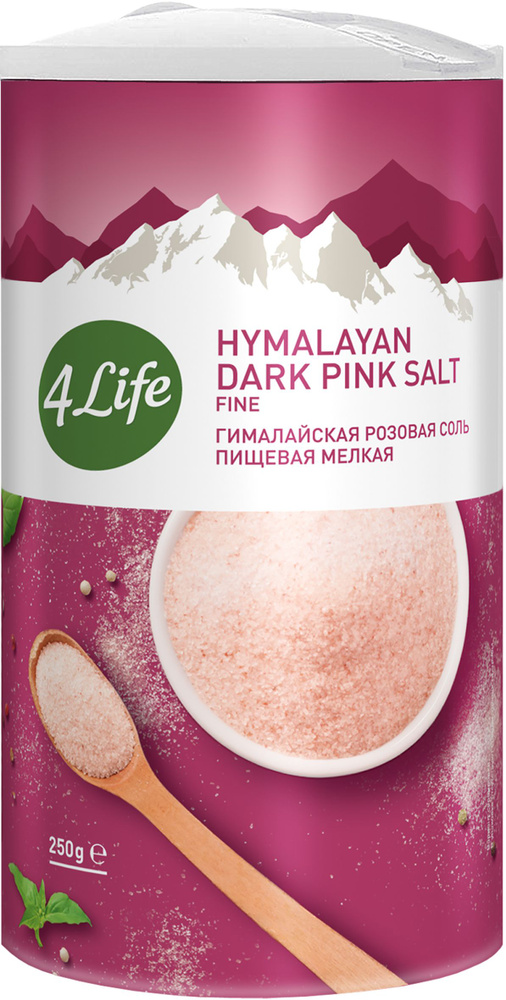 Соль гималайская розовая 4LIFE мелкая в тубе 250г #1