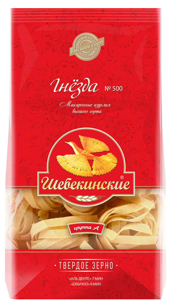 Лапша Шебекинские гнезда, 450 г, 4 шт - купить с доставкой по выгодным ...