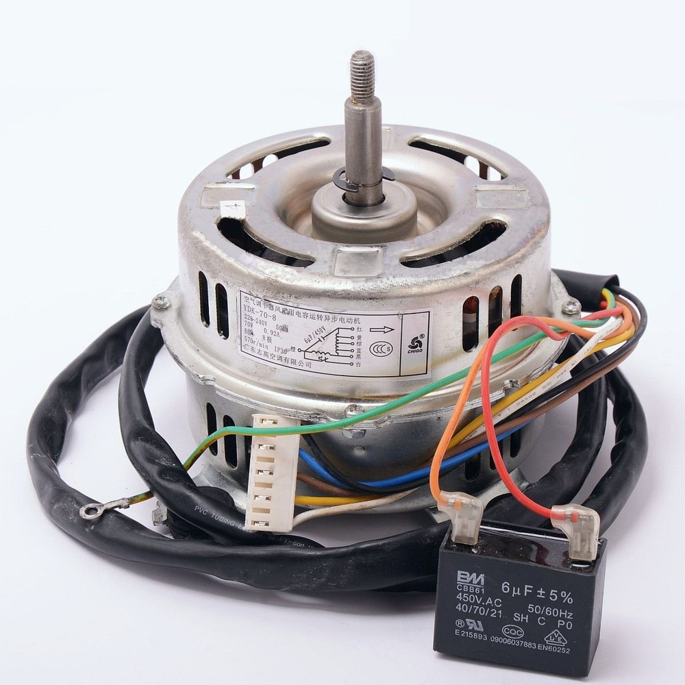 Электродвигатель наружного блока YDK70-8 70W (017822) #1