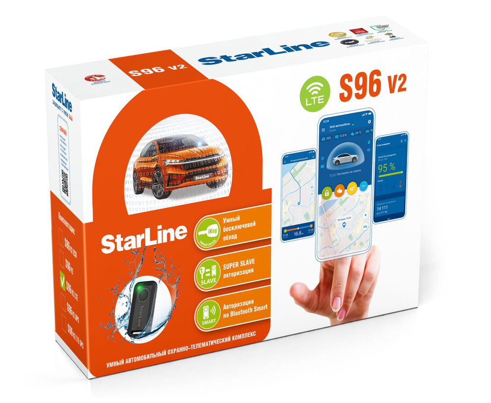 Автосигнализация StarLine S96 V2 LTE #1