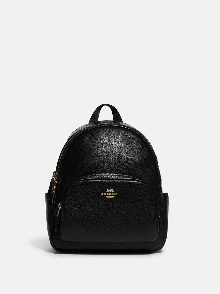 The Ultimate Guide to the Coach Mini Court Backpack: Style Meets Functionality