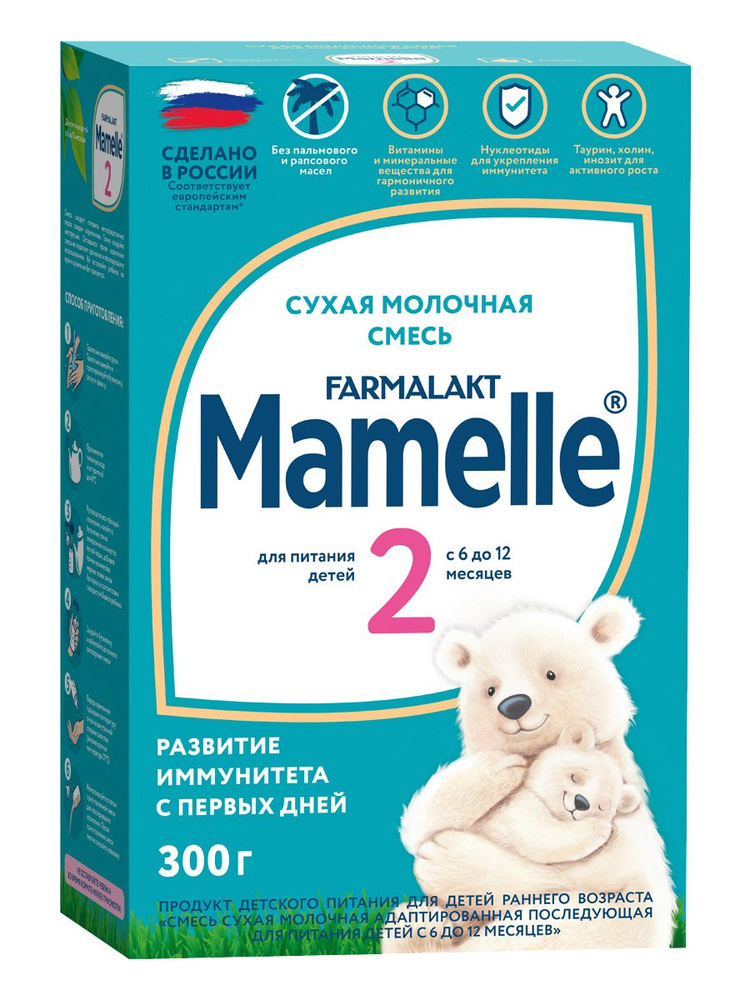 Смесь mamelle отзывы