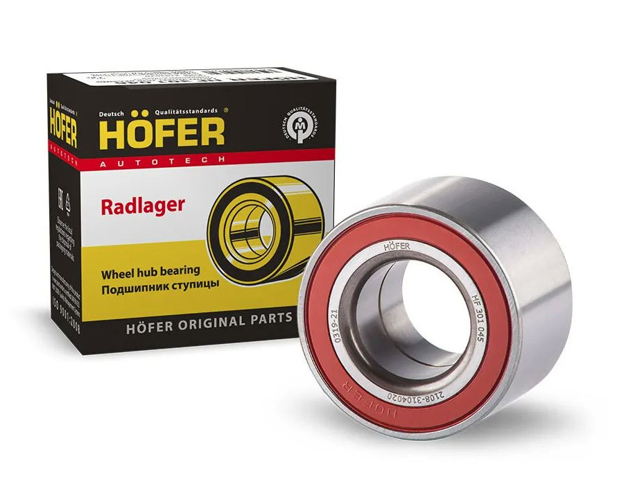 Подшипник ступицы заднего колеса для а/м ваз 2108, 2114, 2110, приора ...