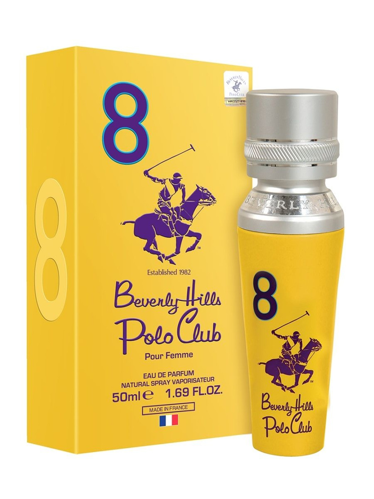 Beverly hills polo club outlet sport eau de toilette