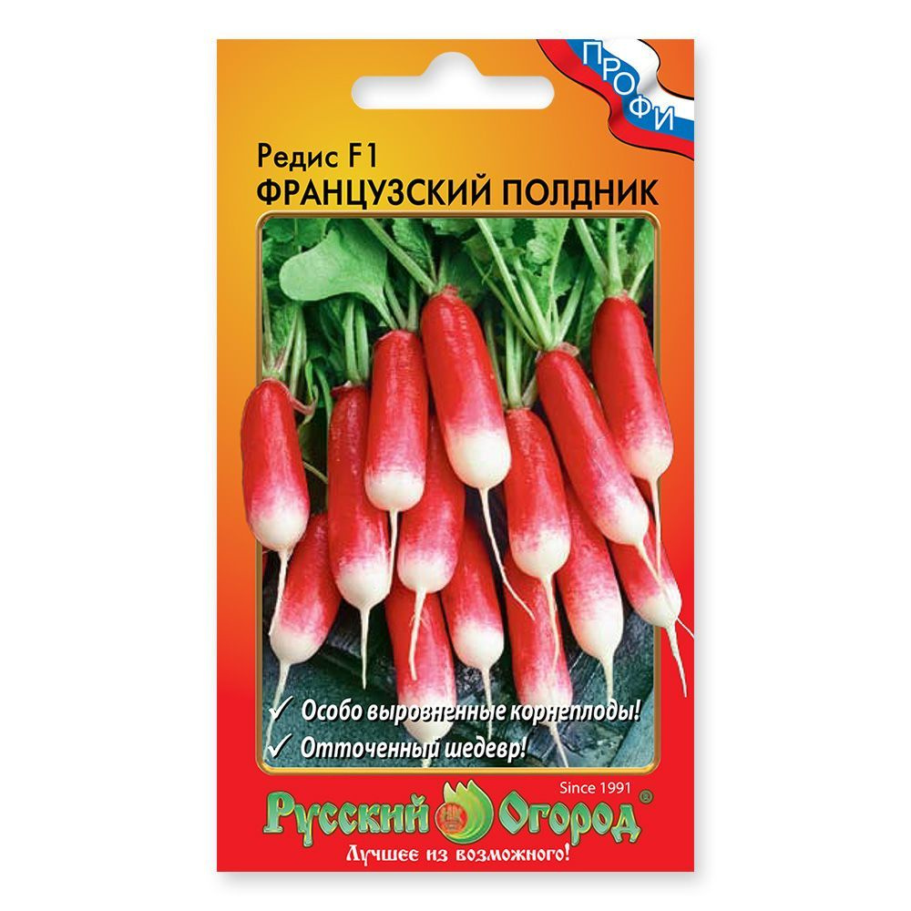 Редис Русский огород 793208 - купить по выгодным ценам в интернет ...