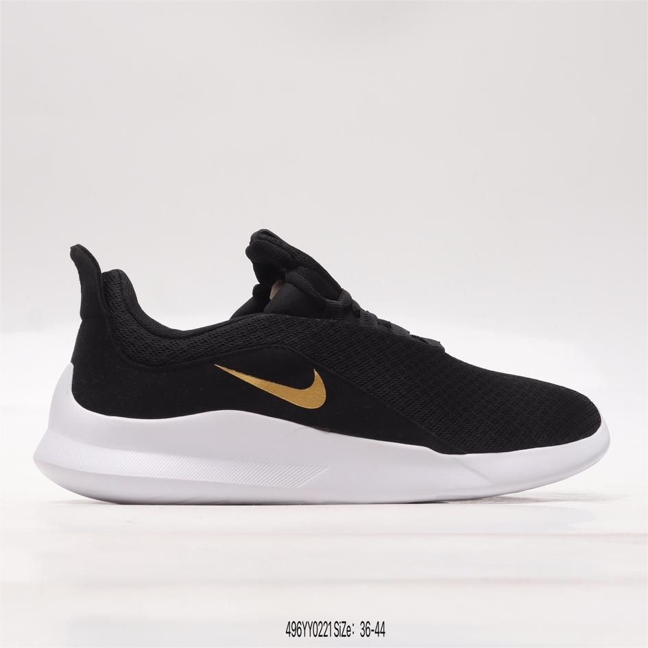 Nike OZON 1694234807