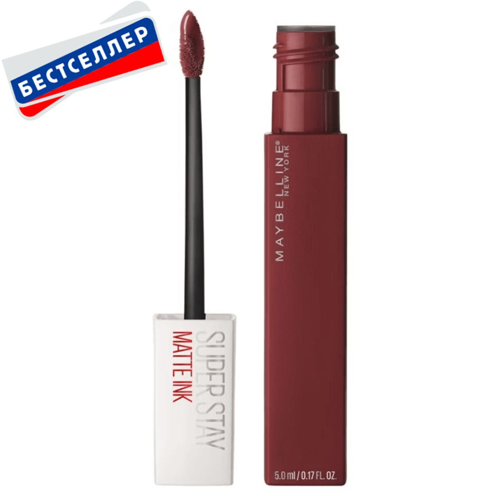 Maybelline Color Sensational (Мейбелин Колор Сенсейшен) – палитра цветов, оттенки и отзывы