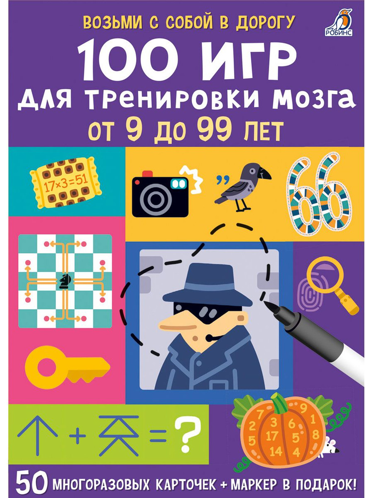 �������� Opymp labs �������: ����.