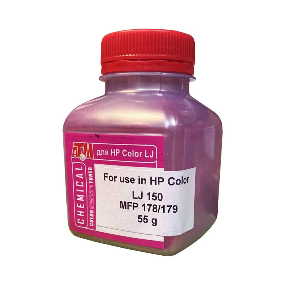 Тонер для HP Color LJ 150/MFP178/179 (фл, 55,кр,Chemical) Silver ATM #1