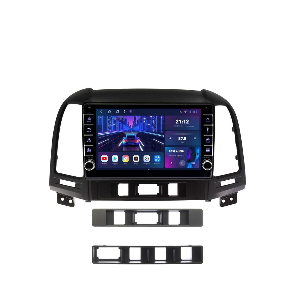 Автомагнитола для Hyundai Santa Fe 2 2006 - 2012 с механическими ...