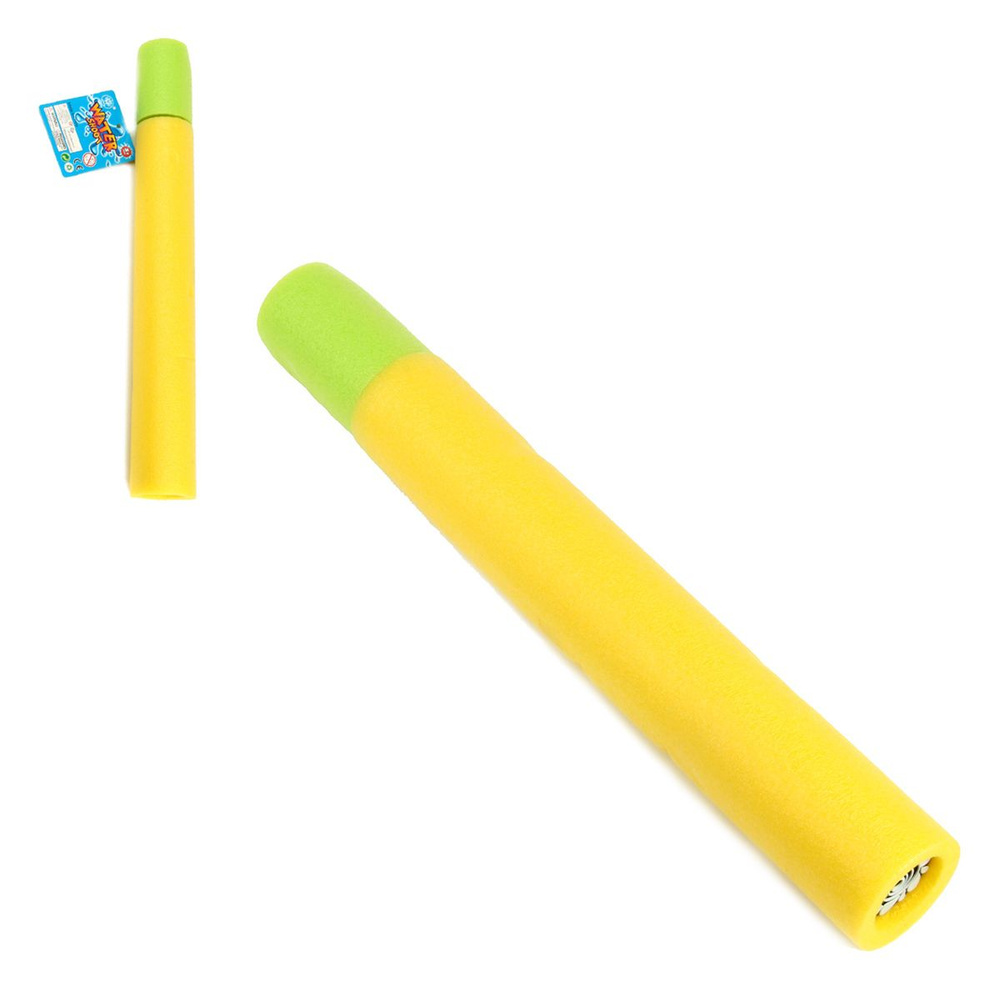 Водяная помпа игрушка, 38 см, Veld Co / Водная пушка / Детский пистолет ...