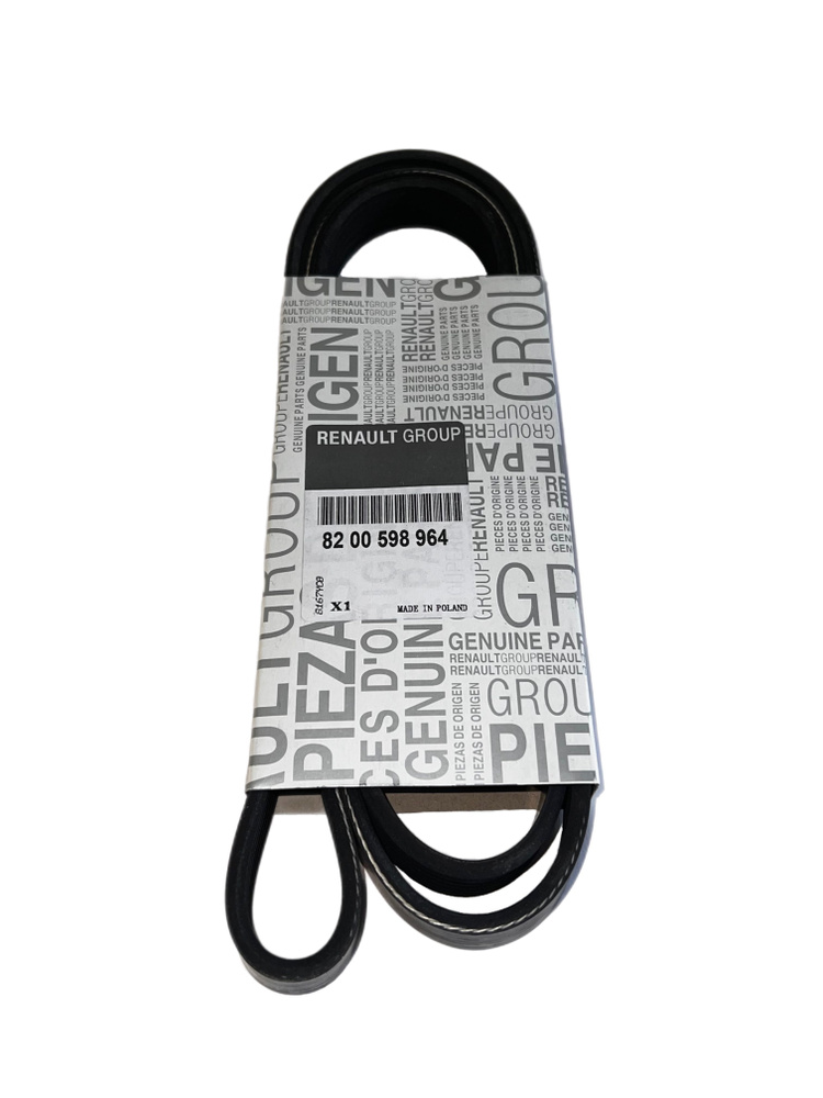 Ремень генератора поликлиновывй Renault 8200598964 (Laguna, Logan ...