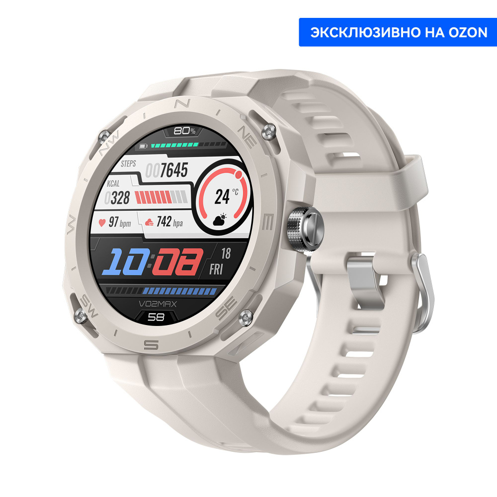 Смарт-часы HUAWEI WATCH GT Cyber AND-B19, 42 мм, серый