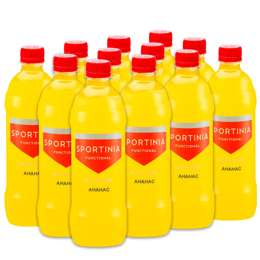 Напиток Sportinia Ананас с BCAA 6000 (Спортиния) 0,5л х 12шт - купить с ...