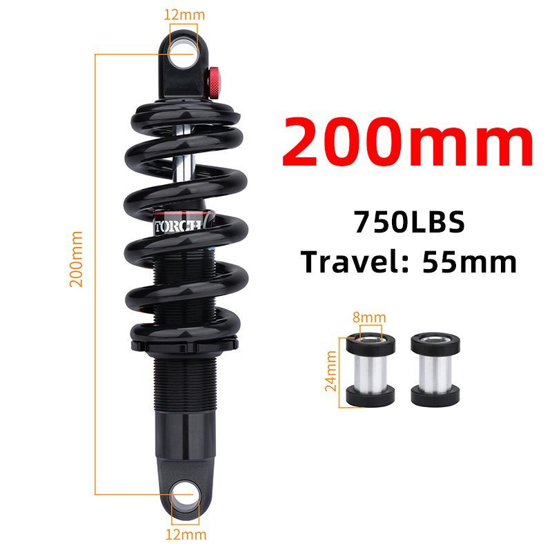 Dnm 2024 coil spring