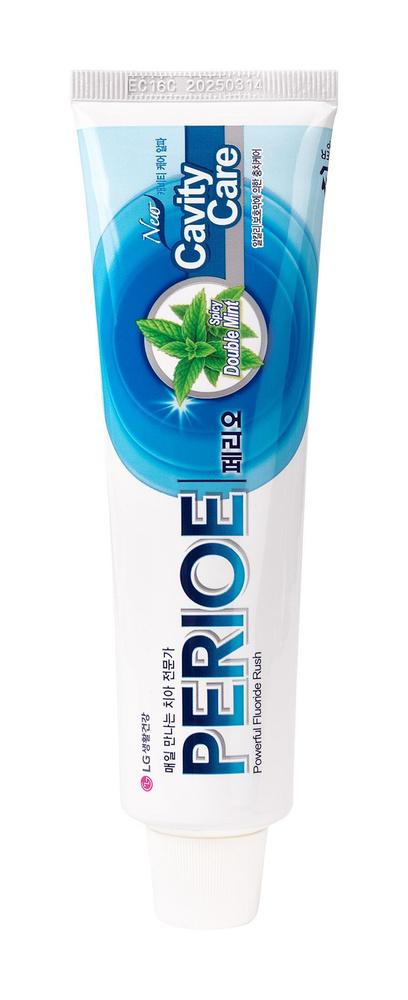 Зубная паста для эффективной профилактики кариеса Powerful Fluoride ...