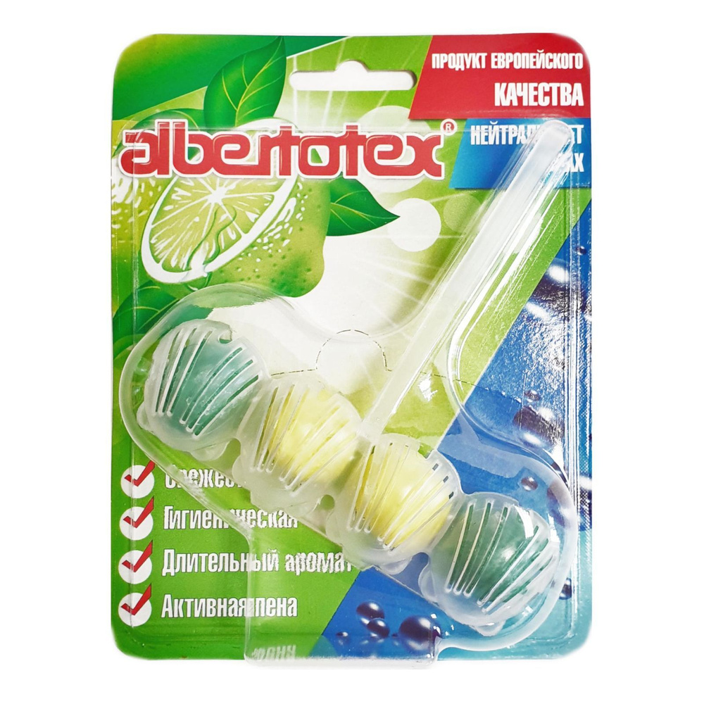 Туалетный утенок Albertotex Подвесной очиститель для унитаза Лимон 55 г ...